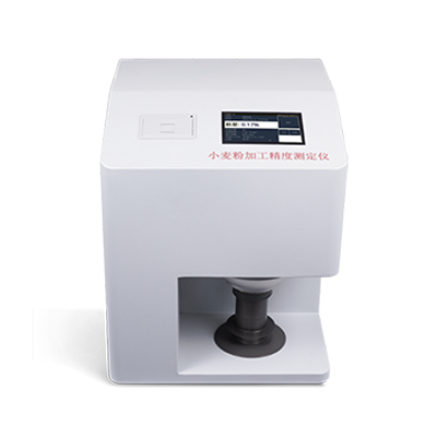 小麦粉加工精度测定仪 小麦粉加工精度测定仪