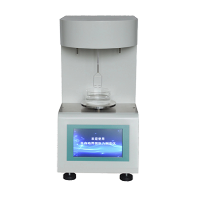界面张力测定仪 界面张力测定仪