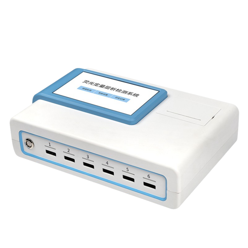 粮食安全检测仪 粮食安全检测仪