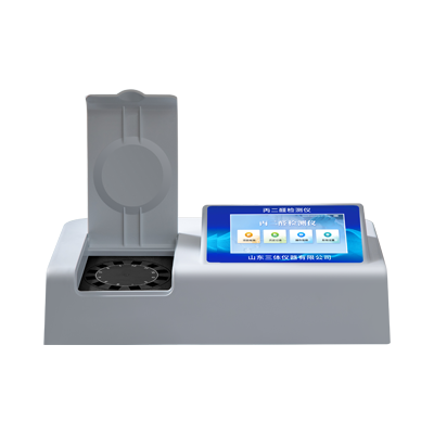 丙二醛检测仪 丙二醛检测仪