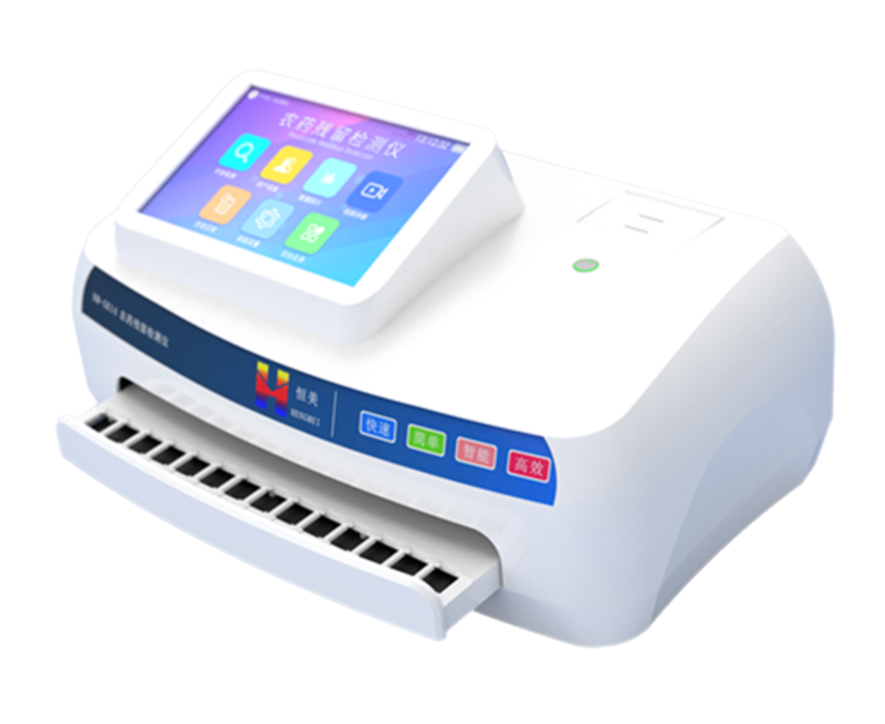 智能农药残留快速检测仪 智能农药残留快速检测仪