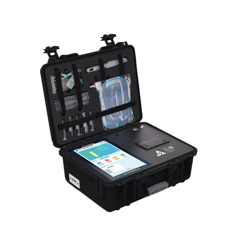 动物源性检测仪 动物源性检测仪