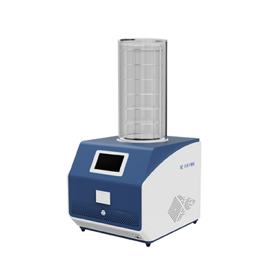 真空冷冻干燥机 真空冷冻干燥机
